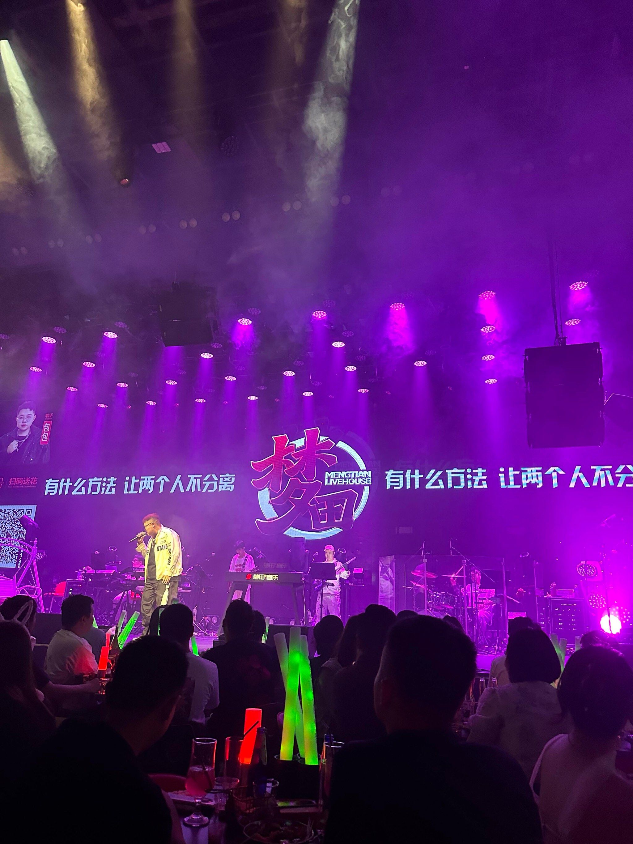 新乡商务ktv精选商务ktv预订指南-牧野区ktv预订